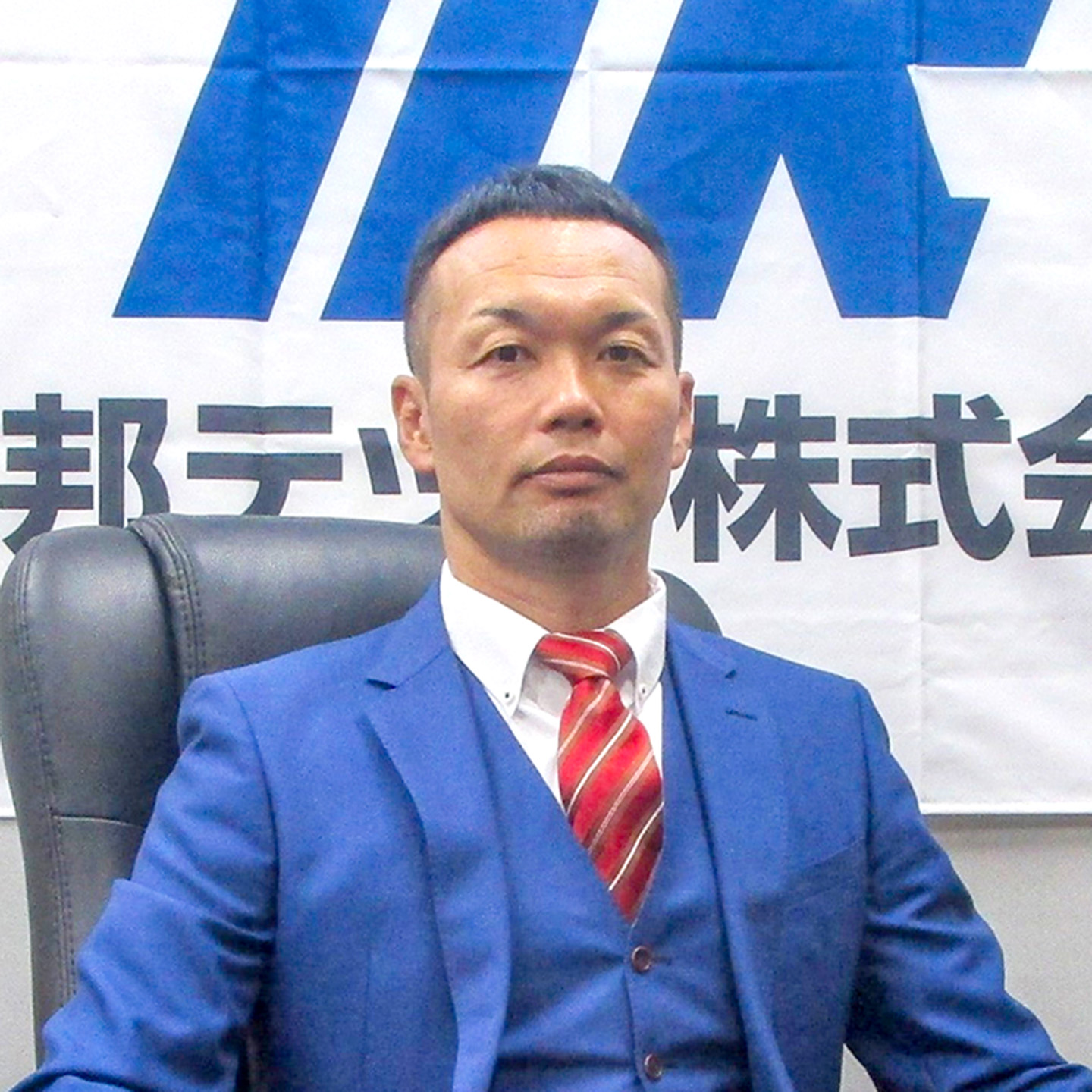 代表取締役社長：金濱智哉